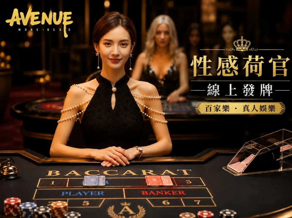 pg赏金船长游戏视频移动服务视觉